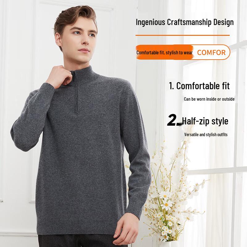 Hengyuanxiang Men's Pure Cashmere Business Pullover Sweater