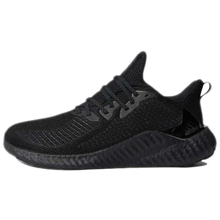 

Adidas Alphaboost M Core Черные мужские кроссовки Trace-Grey-Metallic G54128