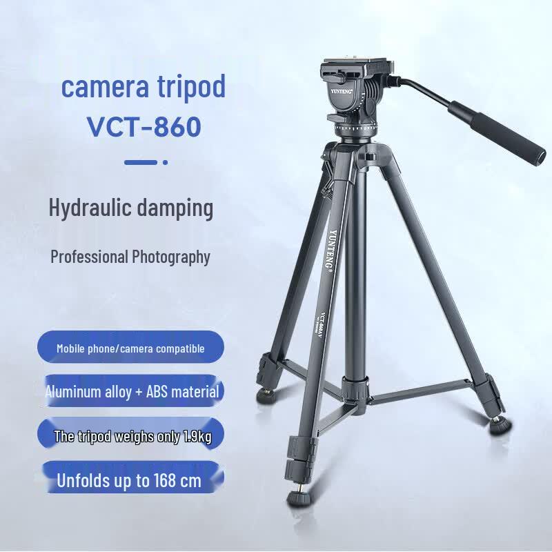 YUNTENG VCT-860 Aluminum Alloy Tripod with Hydraulic Head