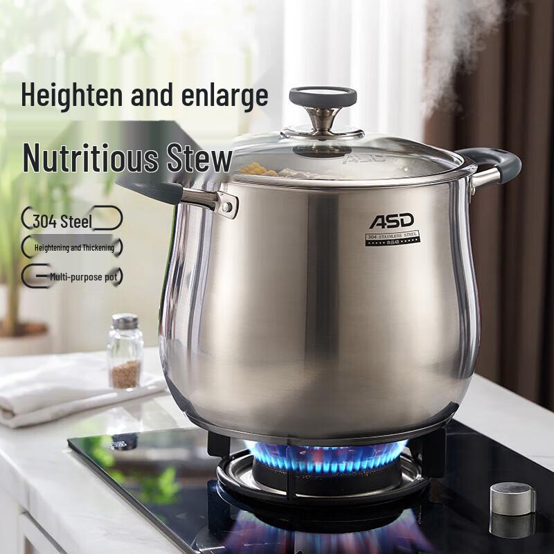 

ASD Multi-Purpose Cooking Pot