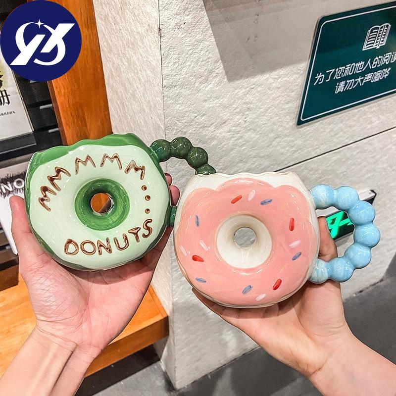 Taza de Agua Taza Taza de Donut Taza de Cerámica Taza de Leche de Dibujos Animados de Personalidad Creativa