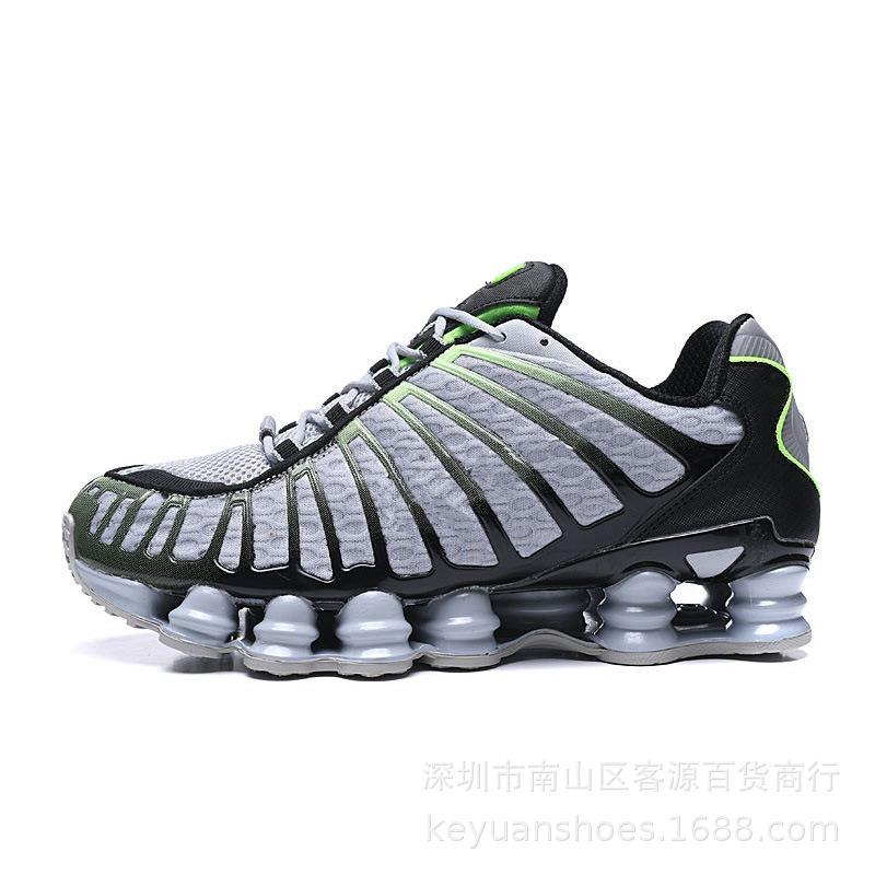 Pillar Men Women Running Shoes TL Lightweight Sports Sneakers for Jogging Walking Comfortable Breathable
