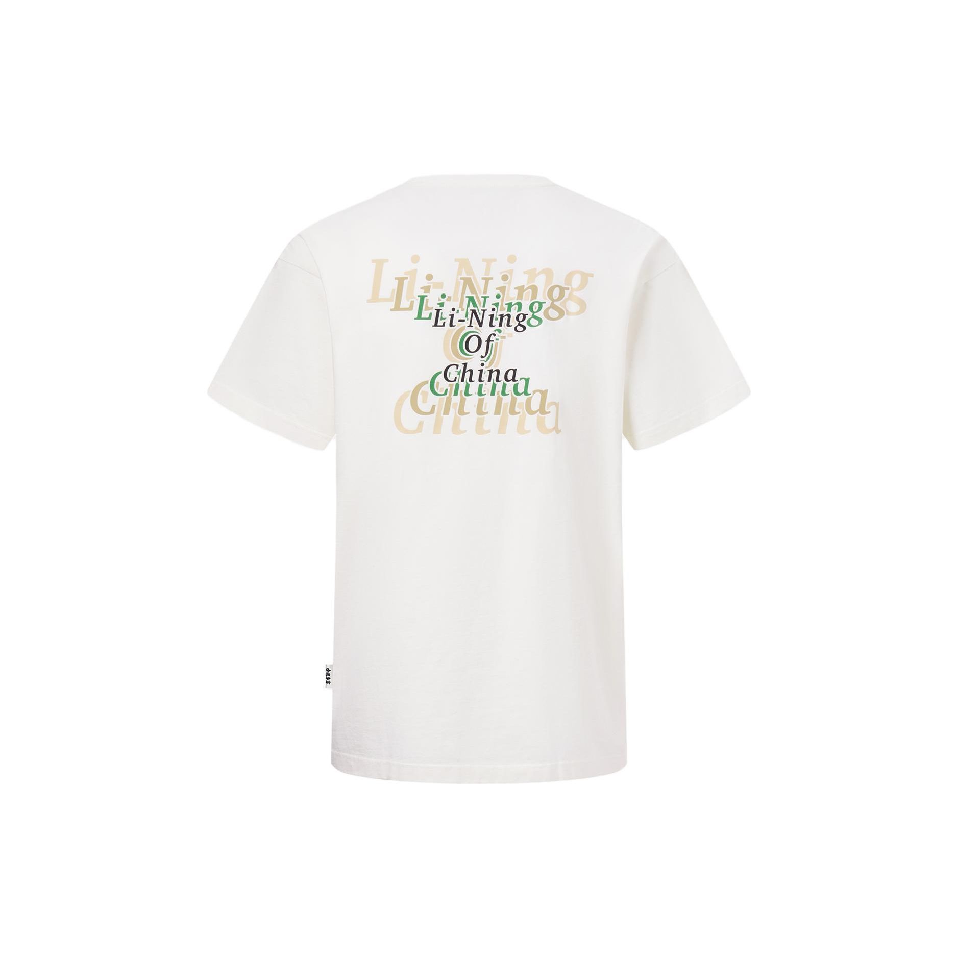 

Li-Ning Logo Print Crew Neck T-Shirt Unisex Tops Cream AHST125-1 XL