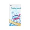 Cartoon Student Cooling Ice Patch – Fruit Flavor, Fever Relief for Summer & Military Training