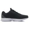 Li Ning Zero March 7th Cushioning Slip Resistant Abrasion Resistant Lightweight Low Top EVA Material Casual ARBS009-6