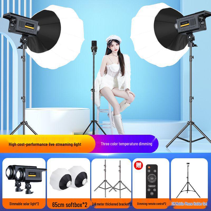 Professional 2000W LED Room Fill Light for Indoor Photography - Super Bright Streamer Beauty Lighting for Clothing Photography