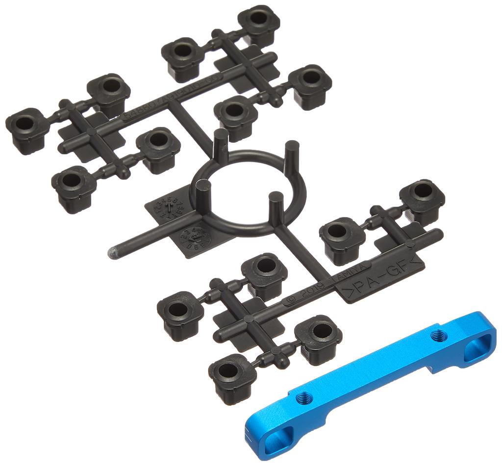 Tamiya Options 1881 Aluminum Adjustable Suspension Mount 54881 Hop-Up No. OP.1881 (A)