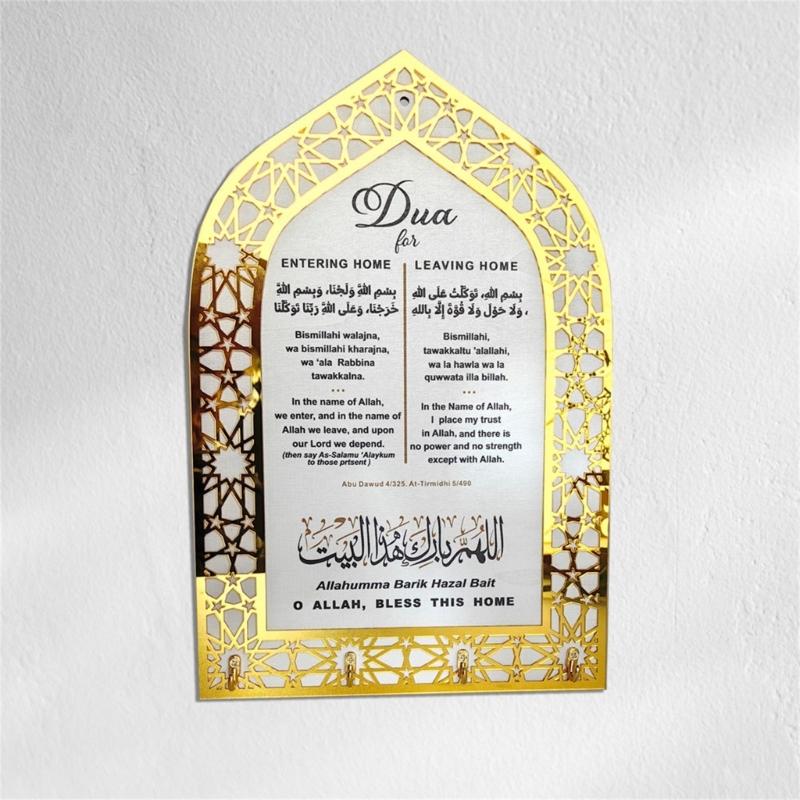 Islamischer Schlüsselhalter für den Hauseingang und -ausgang Einzigartige islamische Dekorationen Schlüsselanhänger-Ständer mit Segensspruch als Eingangsbereich-Charm