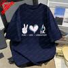 Lab Worker TShirt Peace Love Lab Science Print Wave Point Tee Medical Enthusiast Summer Casual Kawaii Clothes Women Cotton Tops