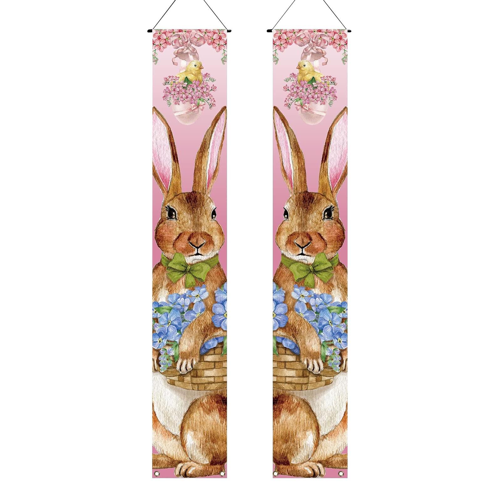 

Easter Couplets Festive Atmosphere Decorations Party Background Layout