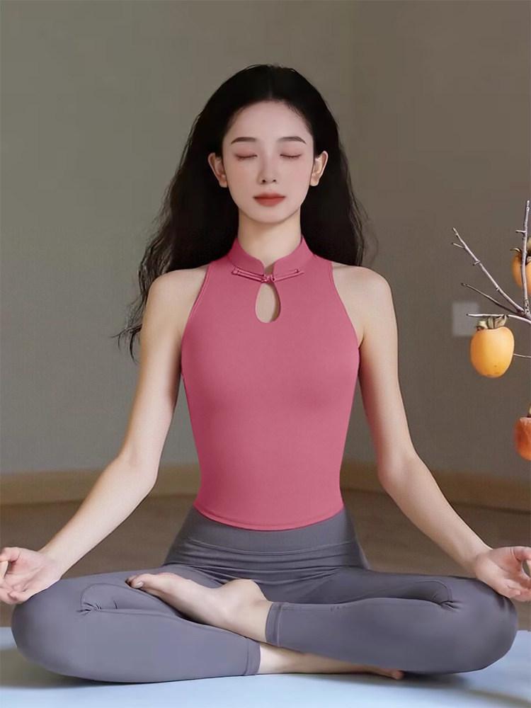 2026 Women's Chinese Style Yoga Top with Stand-up Collar & Frog Button - Shockproof Vest & Professional Fitness Set