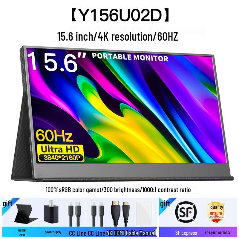 15.6" 4K Touch OLED 144Hz Portable Display for Switch