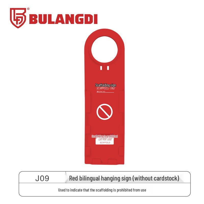 Safety Inspection Shutdown Tag for Construction Site