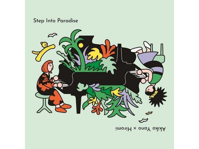 

[SHM-CD+DVD] Step Into Paradise LIVE IN TOKYO Limited Edition UCCO-8047 NEW