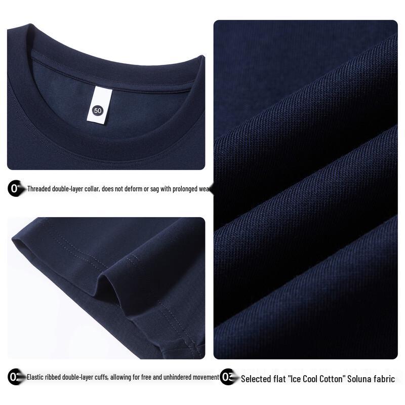 ROMON Unisex UPF50+ Ice Silk Cooling Short-Sleeve T-Shirt