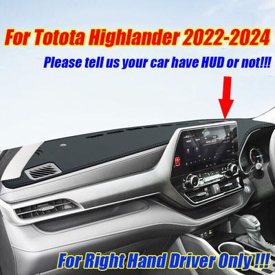 RHD Leather Dashboard Cover Dash Protector Pad Mat For Toyota Highlander -24
