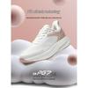 ANTA Shenxing 14 Women's Cushioning Running Shoes