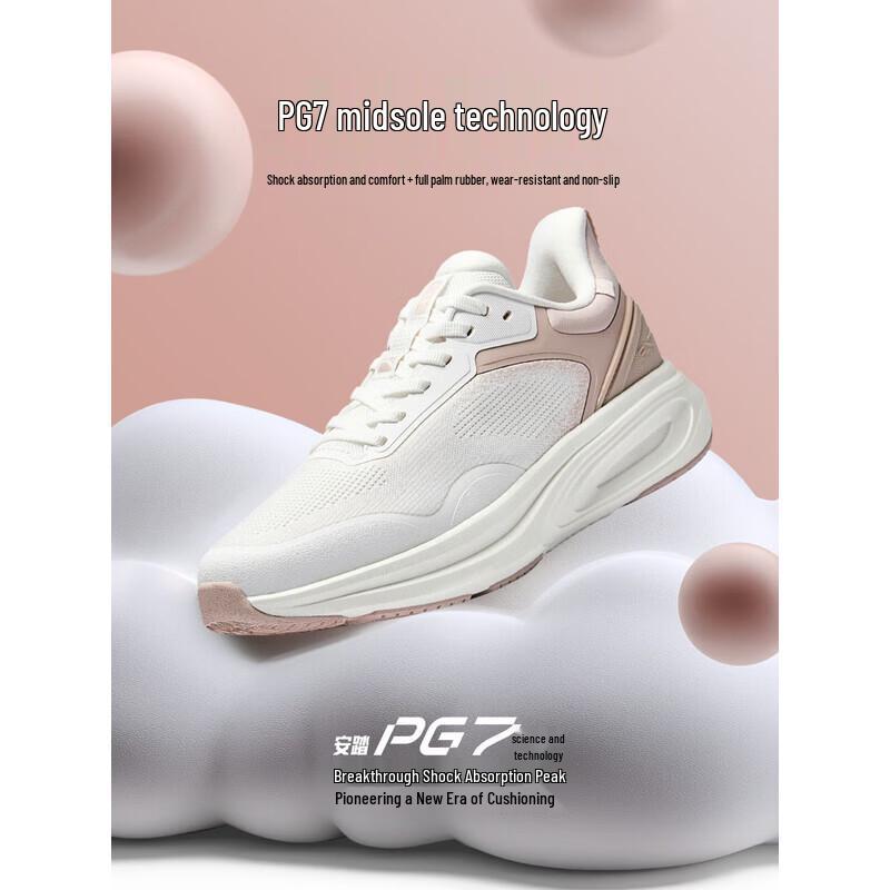 

ANTA Shenxing 14 Women s Cushioning Running Shoes US 8