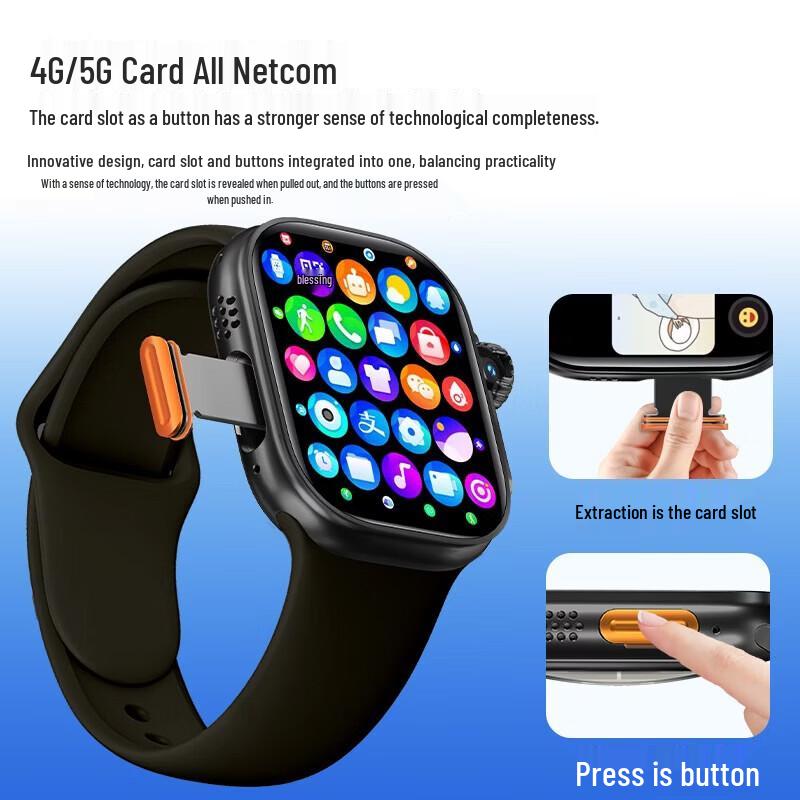 Soaiy T7 Ultra (CN version)