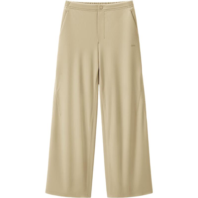 Beneunder Women s EL001 Water-Repellent High-Elastic Pants S