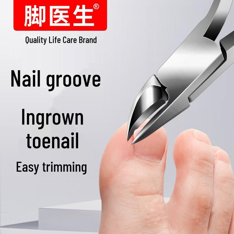 Professional Ingrown Toenail Clipper