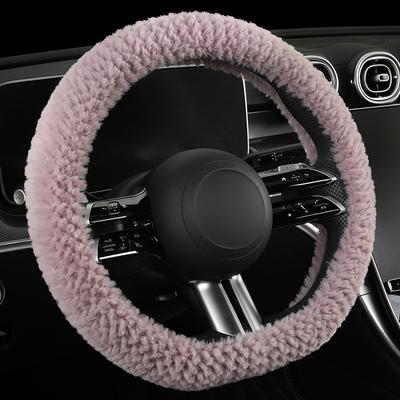 Winter Faux Mink Car Steering Wheel Cover, Round/D-Shape Options, Soft Comfortable and Warm, Fits 14.5-15 Inch Steering Wheels