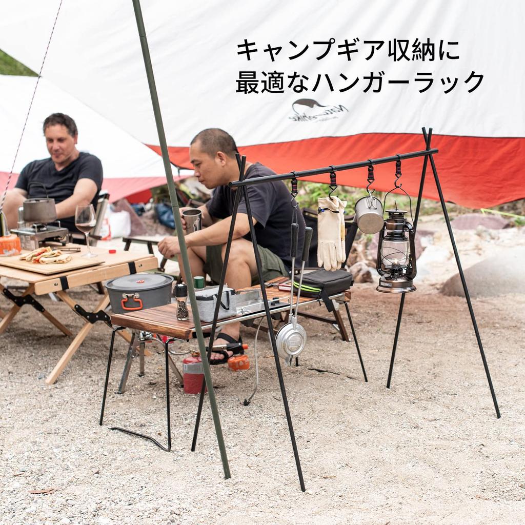 Naturehike Hanging Rack Lantern Stand L Camping Stylish Aluminum Storage Rack Hanger Rack Triangular Rack Foldable Easy to Assemble Load Capacity 8kg