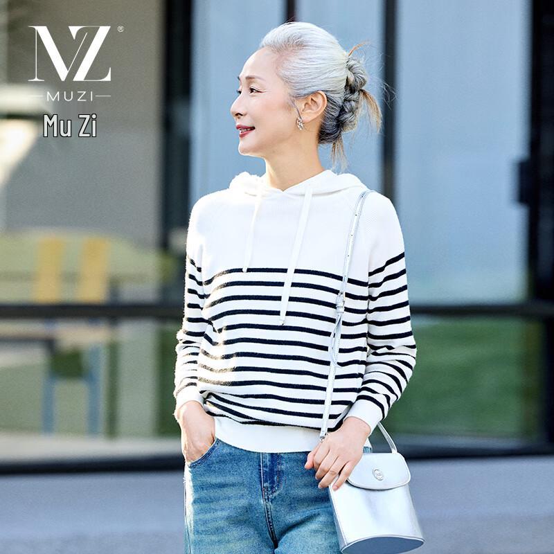 

Mu Zi Women s Striped Hooded Knit Top S