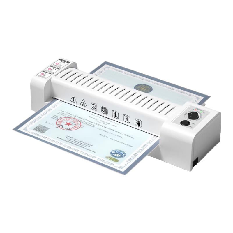 Deli 3892 A3 Automatic Laminator