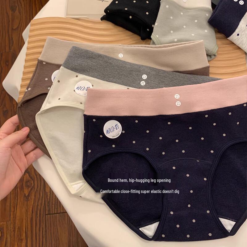 FitonTon Women's Cotton Antibacterial Briefs 3-Pack