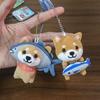 Japanese Style Cute Shiba Inu Plush Toy Keychain Kawaii Travel Cartoon Shiba Puppy Doggy Plush Doll Pendant Backpack Charm Gift