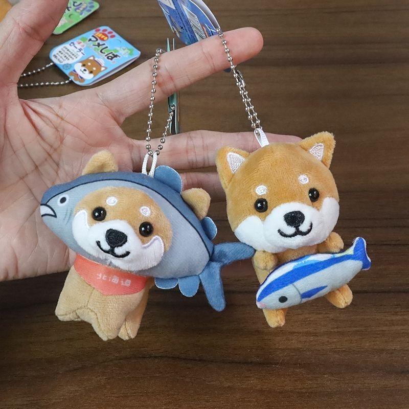 Japanese Style Cute Shiba Inu Plush Toy Keychain Kawaii Travel Cartoon Shiba Puppy Doggy Plush Doll Pendant Backpack Charm Gift
