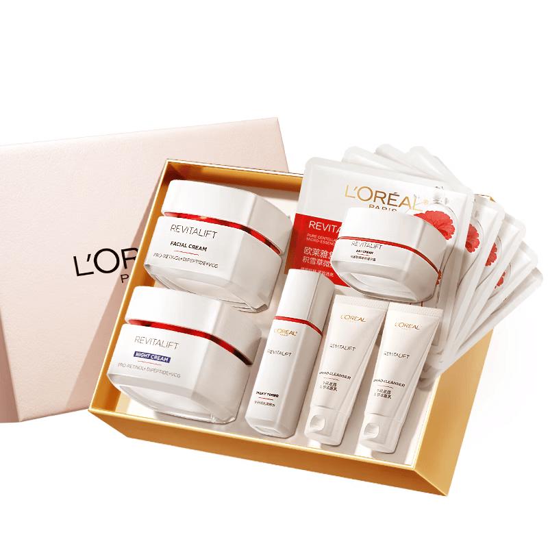 L Oreal Revitalift Anti-Aging Day & Night Cream Gift Set