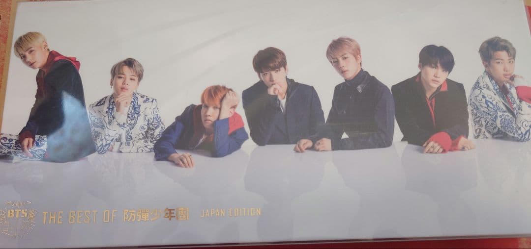 

[USED] BTS First Limited Edition Best Album CD DVD Card
