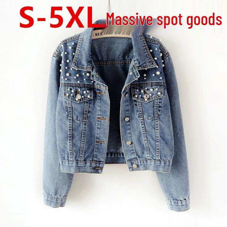 Europese & Amerikaanse Denim Jas met Kralen en Parels - Veelzijdig, Figuurcorrigerend, Los Kort Model voor Dames