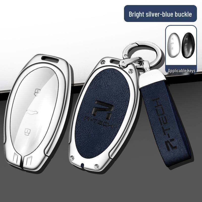 Feifan R7 Key Case: 22/23 Model SAIC F7 High-End Metal Protective Shell