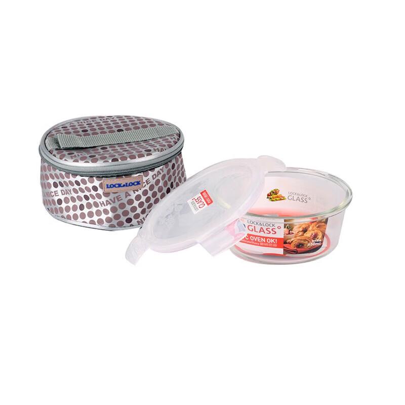 LocknLock Glass Food Storage Set