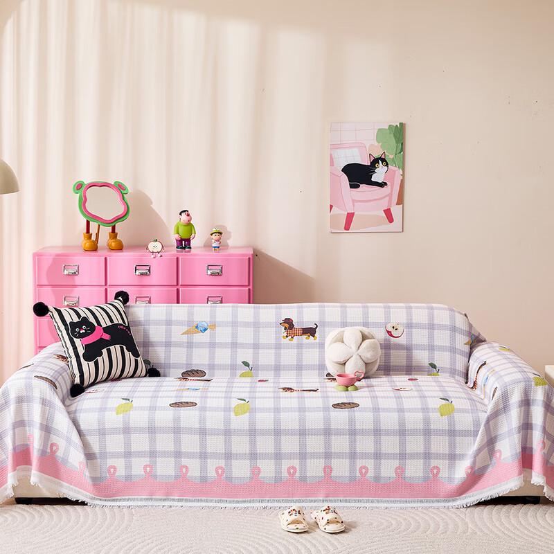 OEING Cream Style Dopamine Sofa Cover 180x380cm