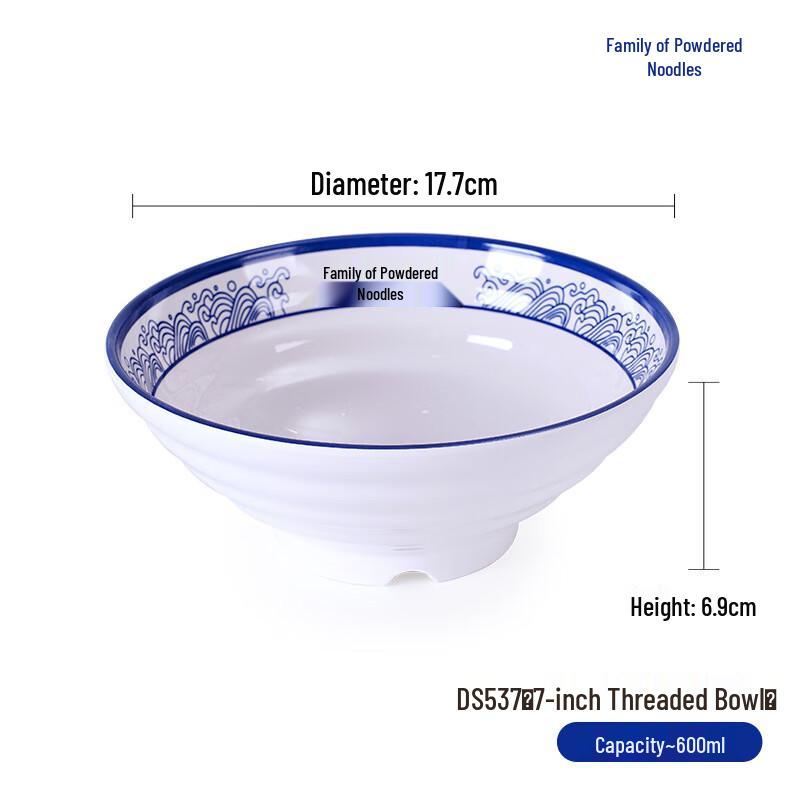Melamine Imitation Porcelain Ramen Bowl