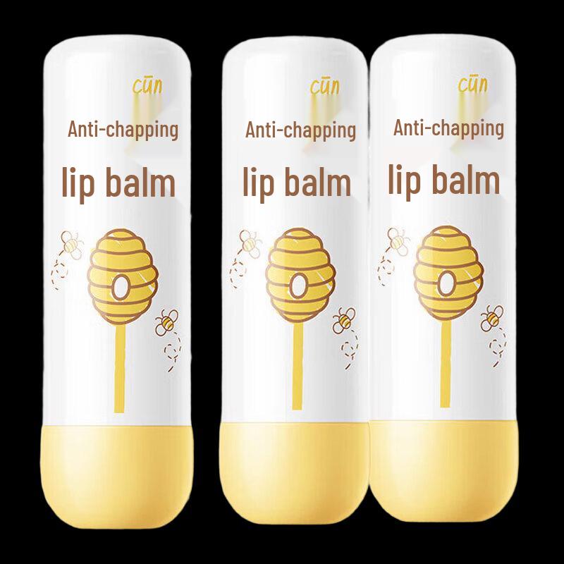 RUNBEN Baby Plant Oil Lip Balm Set