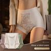Ice Silk Panties Ice Silk Butt Lifter Briefs High Waist Seamless Underpants  Lady