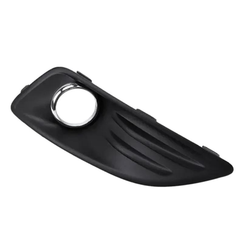 Car Front Bumper Fog Light Lamp Frame Cover Black + Chrome ABS Plastic For Ford Fiesta 2013 2014 2015 2016 2017 2018