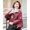 Pasit Women's New Chinese Style Embroidered Winter Cotton Jacket