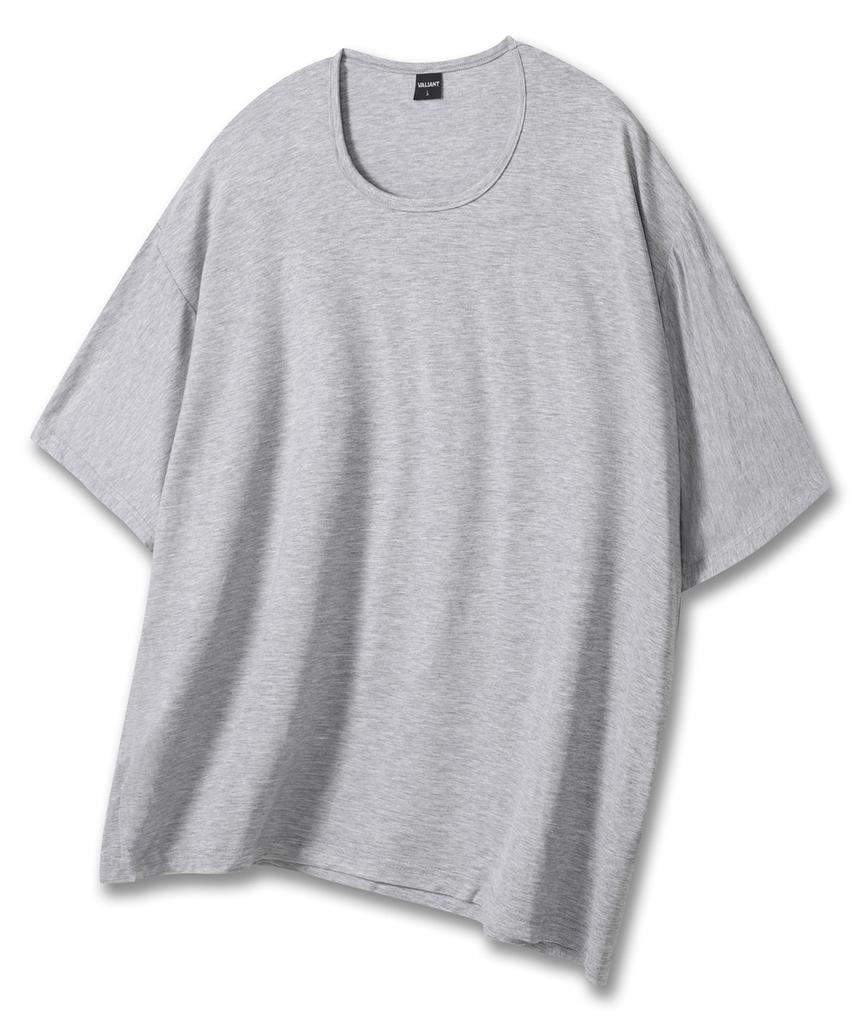 Ballianteu 2-Pack Oversized Modal Silket U-Neck Short Sleeve T-Shirt
