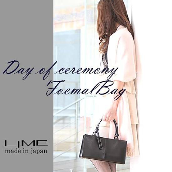 LIME Hergestellt in Japan Formelle Handtasche L1278 Schwarz Echtes Leder Ledertasche Hergestellt in Japan Lime Formell Damen Wasserabweisend