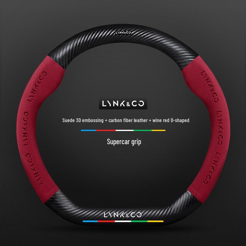 Steering Wheel Cover for Lynk & Co 01/02/03/05/06/09 (2023) - Carbon Fiber, All-Season