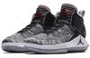 Air Jordan 32 BG 'MVP'