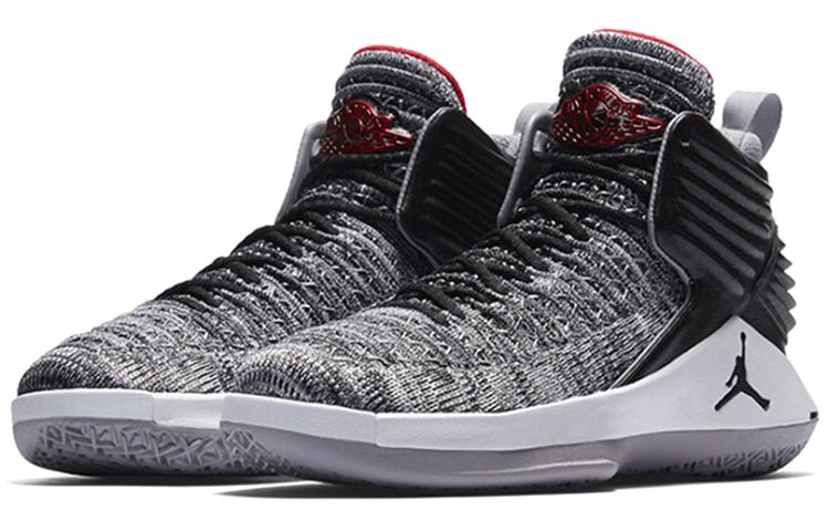 Air Jordan 32 BG 'MVP'