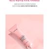 Anua - Peach Niacin UV Tone Up Protection 01 Melting Peach