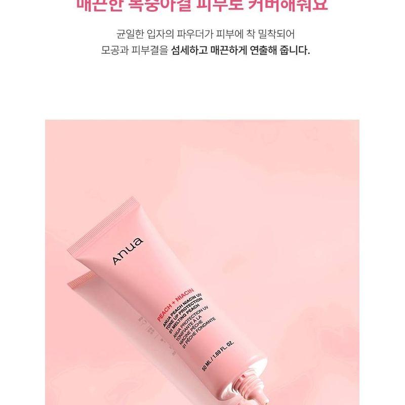 Anua - Peach Niacin UV Tone Up Protection 01 Melting Peach